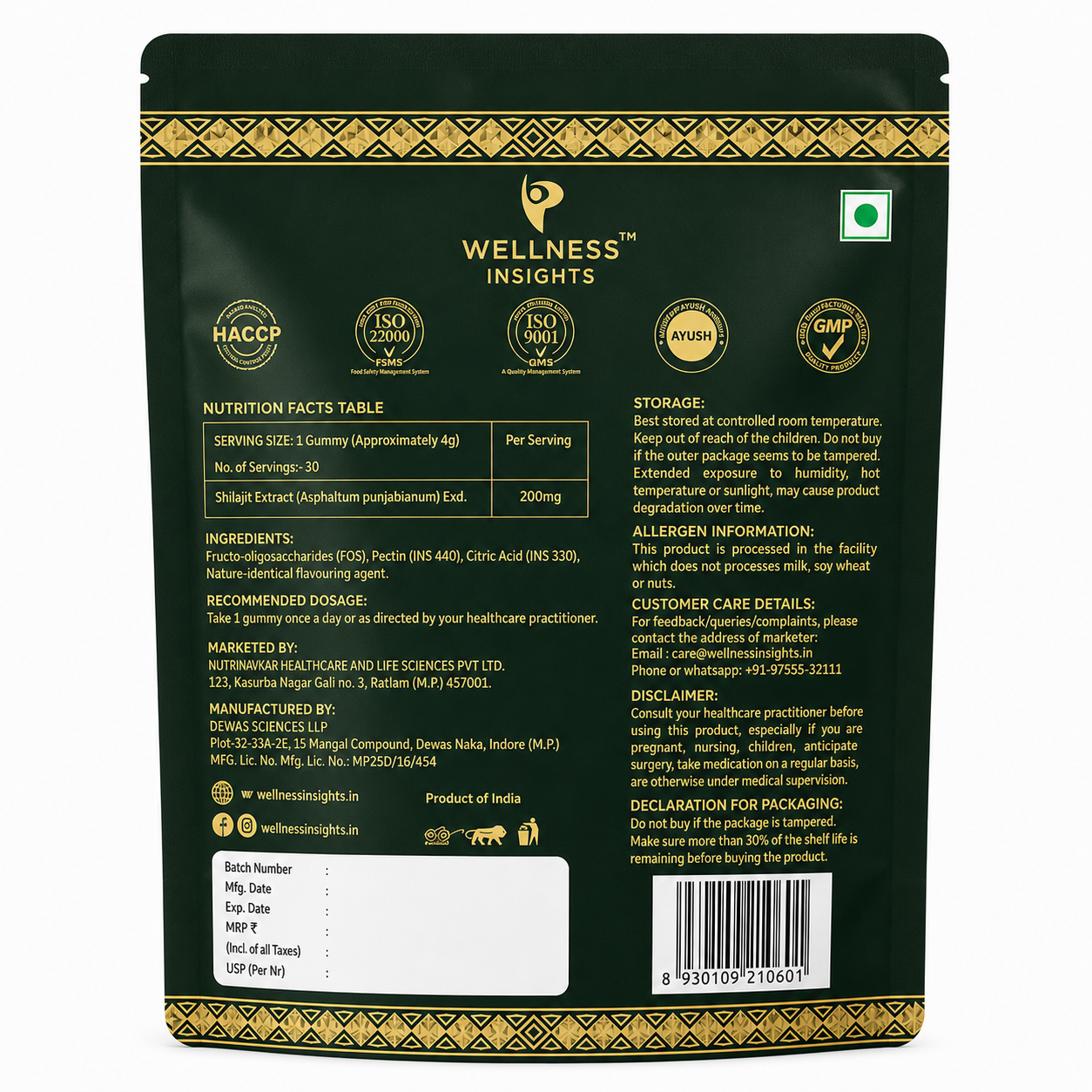 Wellness Insights Organic Shilajit Gummies 200mg | 30 Gummies (1 Month Supply)