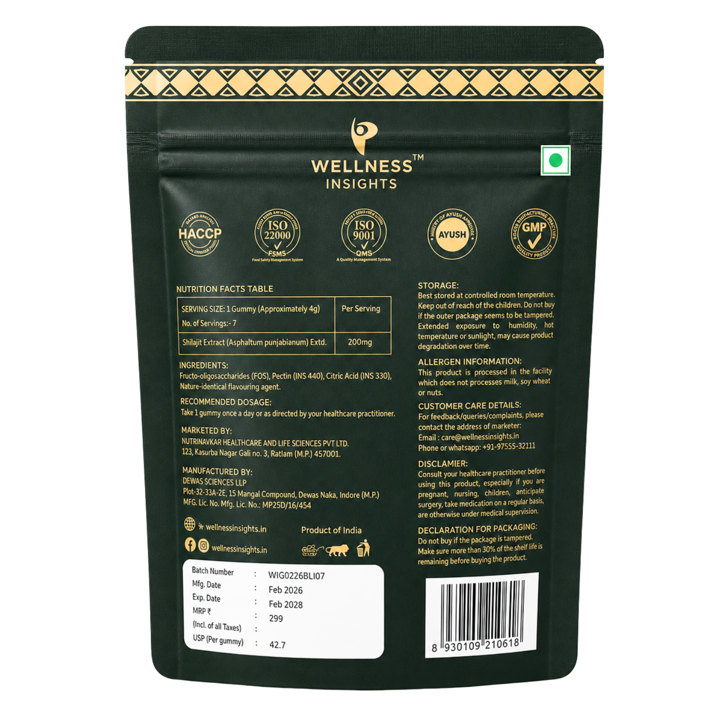 Wellness Insights Organic Shilajit Gummies 200mg | 7 Gummies (1 Week Trial Pack)